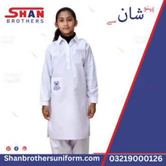 American Lycetuff Girls' Kameez & Shalwar